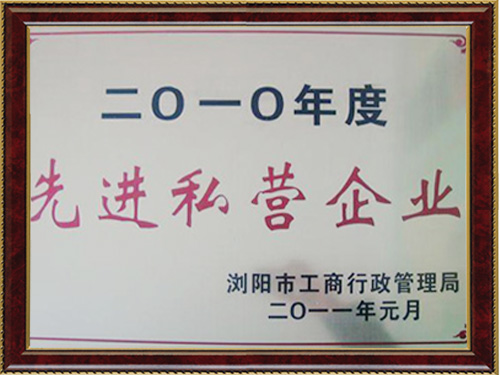 長(zhǎng)沙德美包裝材料有限公司,長(zhǎng)沙氣泡膜生產(chǎn),纏繞膜銷(xiāo)售,各類(lèi)塑膠袋銷(xiāo)售